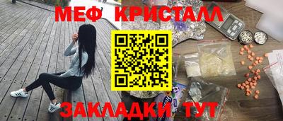 ALPHA PVP Аргун