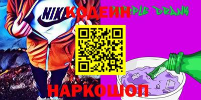мдма Апрелевка