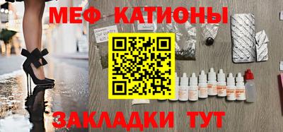 мдма Апрелевка