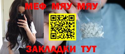 ALPHA PVP Аргун