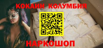 ALPHA PVP Аргун