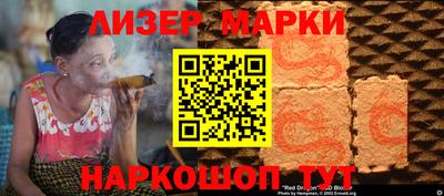 мдма Апрелевка