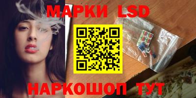 ALPHA PVP Аргун