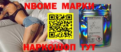 мдма Апрелевка