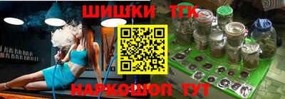 ALPHA PVP Аргун