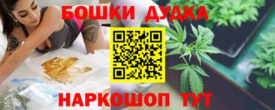 мдма Апрелевка