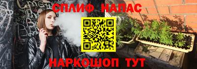 мдма Апрелевка