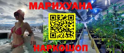 кристаллы Апшеронск