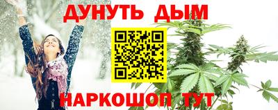 ALPHA PVP Аргун
