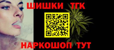 мдма Апрелевка