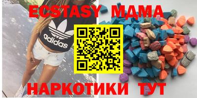 ALPHA PVP Аргун