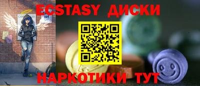 мдма Апрелевка
