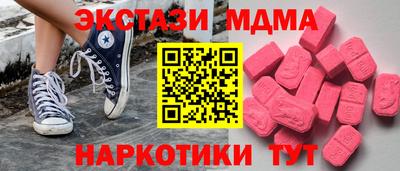 ALPHA PVP Аргун