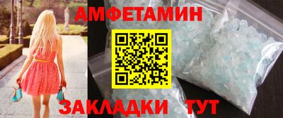 мдма Апрелевка
