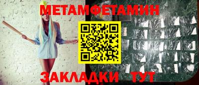 мдма Апрелевка