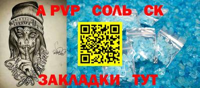 мдма Апрелевка