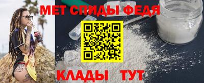 ALPHA PVP Аргун