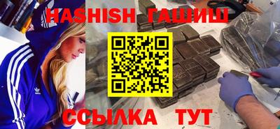 ALPHA PVP Аргун