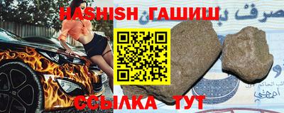 мдма Апрелевка