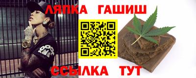 мдма Апрелевка
