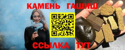 ALPHA PVP Аргун