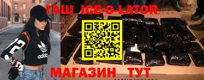 ALPHA PVP Аргун