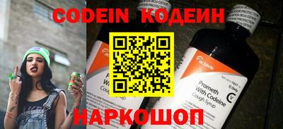 мдма Апрелевка