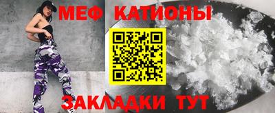 ALPHA PVP Аргун
